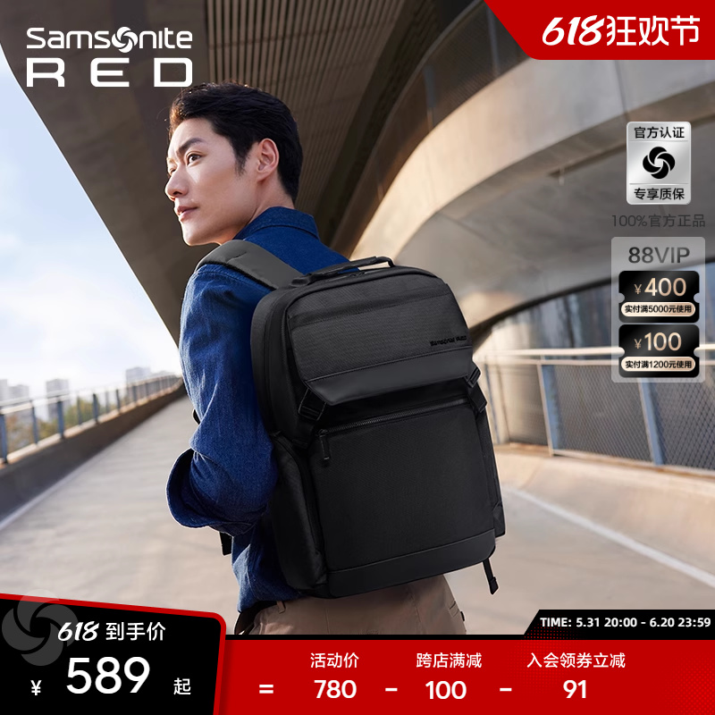 Samsonite/新秀丽男女双肩包大容量15.6英寸电脑背包商务书包GT7-图0