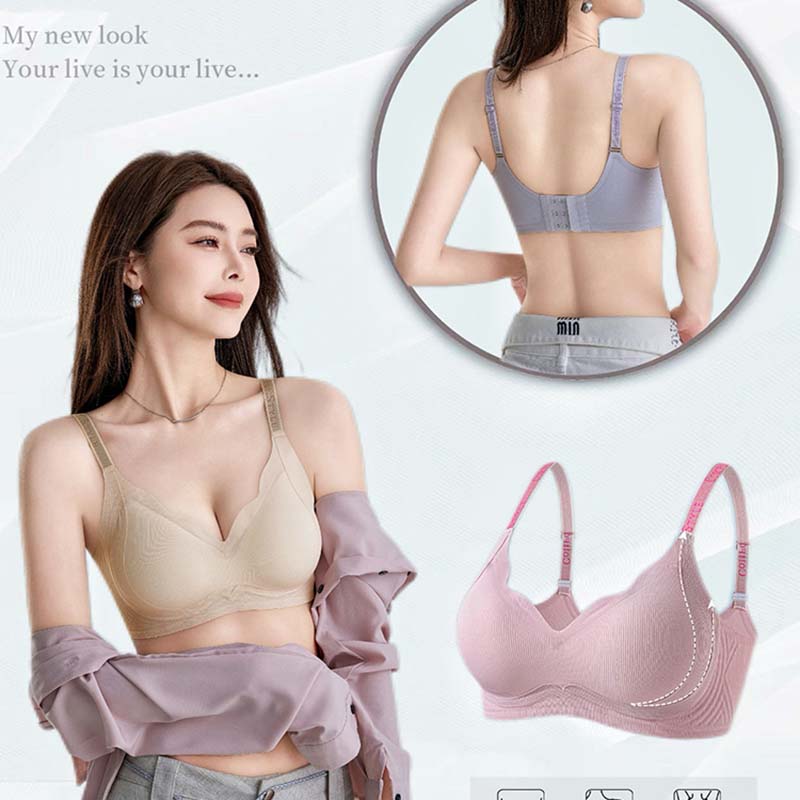 夏季冰爽果冻无痕提拉美背内衣无钢圈收副乳可调节文胸舒适透气 - 图2