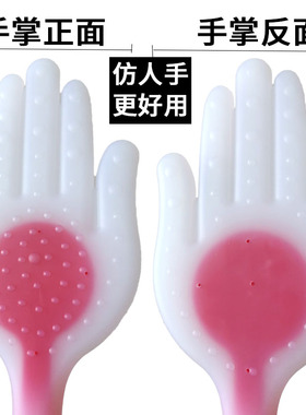手掌型拍背拍打神器棒无味经络拍