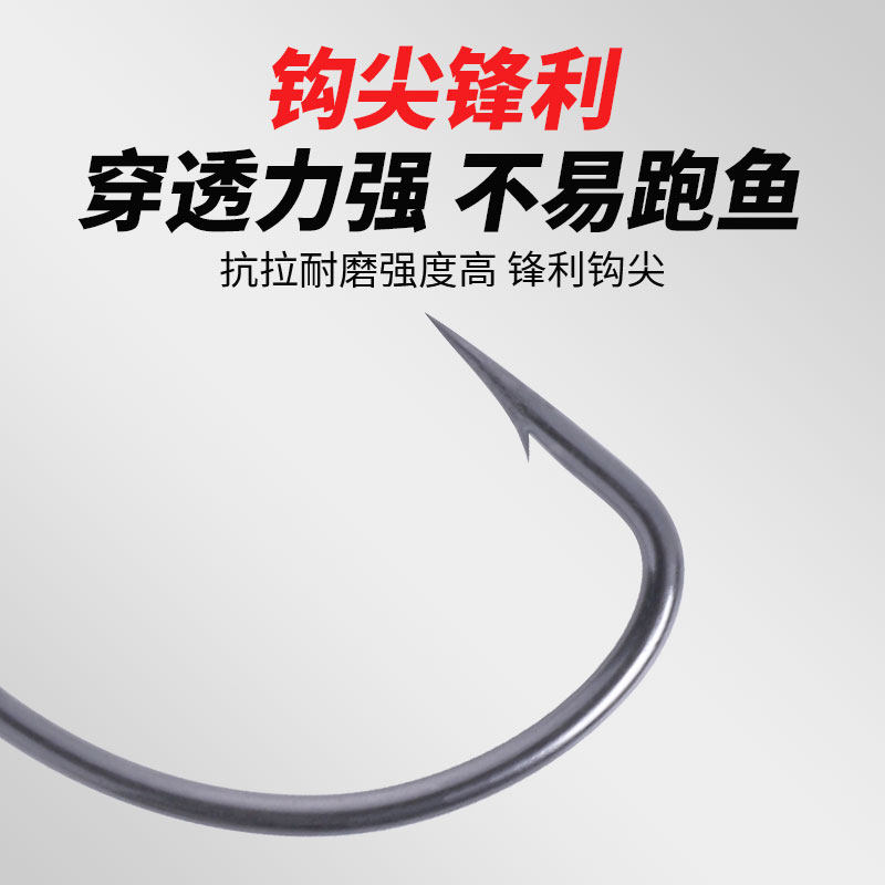 亨嘉鲫鱼胡须佬路亚假饵羽毛铅头钩飞蝇钩鸡毛钩倒刺金属鱼钩单钩,淘宝优惠券,粉丝福利购,淘宝优惠卷
