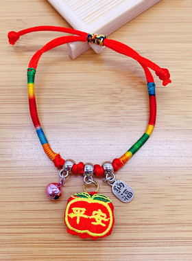 五彩绳线七平安端午节婴幼儿手链童成人款装饰大人工编织儿童肖款