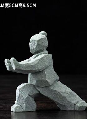 青砂石国风太极功夫人物禅意摆件家居茶桌茶宠鱼缸博古架假山摆设