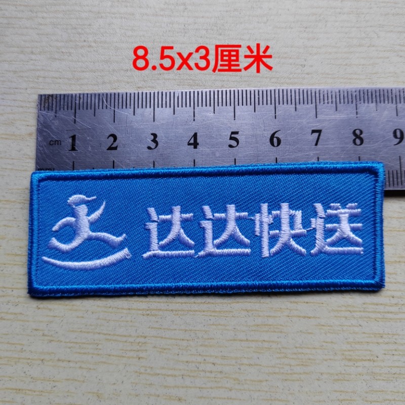 图5