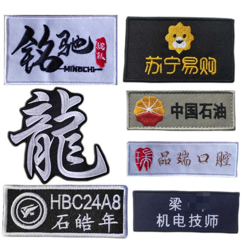 图5