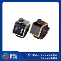 Shanghai Perinne Diving Equipment Underwater Navigation Positioning System Price Meeting