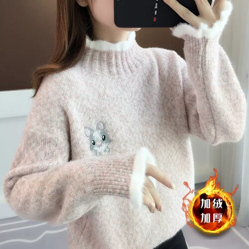 胖大童宽松毛衣2025秋冬新款初中生韩版洋气打底衫13岁少女孩内搭 - 图0