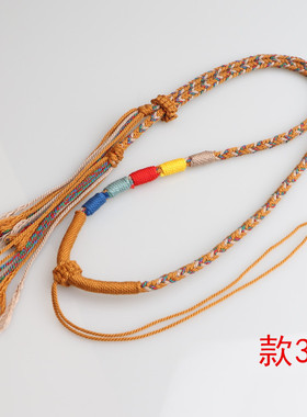 藏式纯手工编织吊坠挂绳手搓棉线藏风项链绳粗款挂绳手搓棉绳