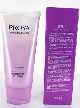 珀莱雅洗面奶弹润芯肌活力洁面乳护肤泡沫去细纹抗皱紧致深层清洁