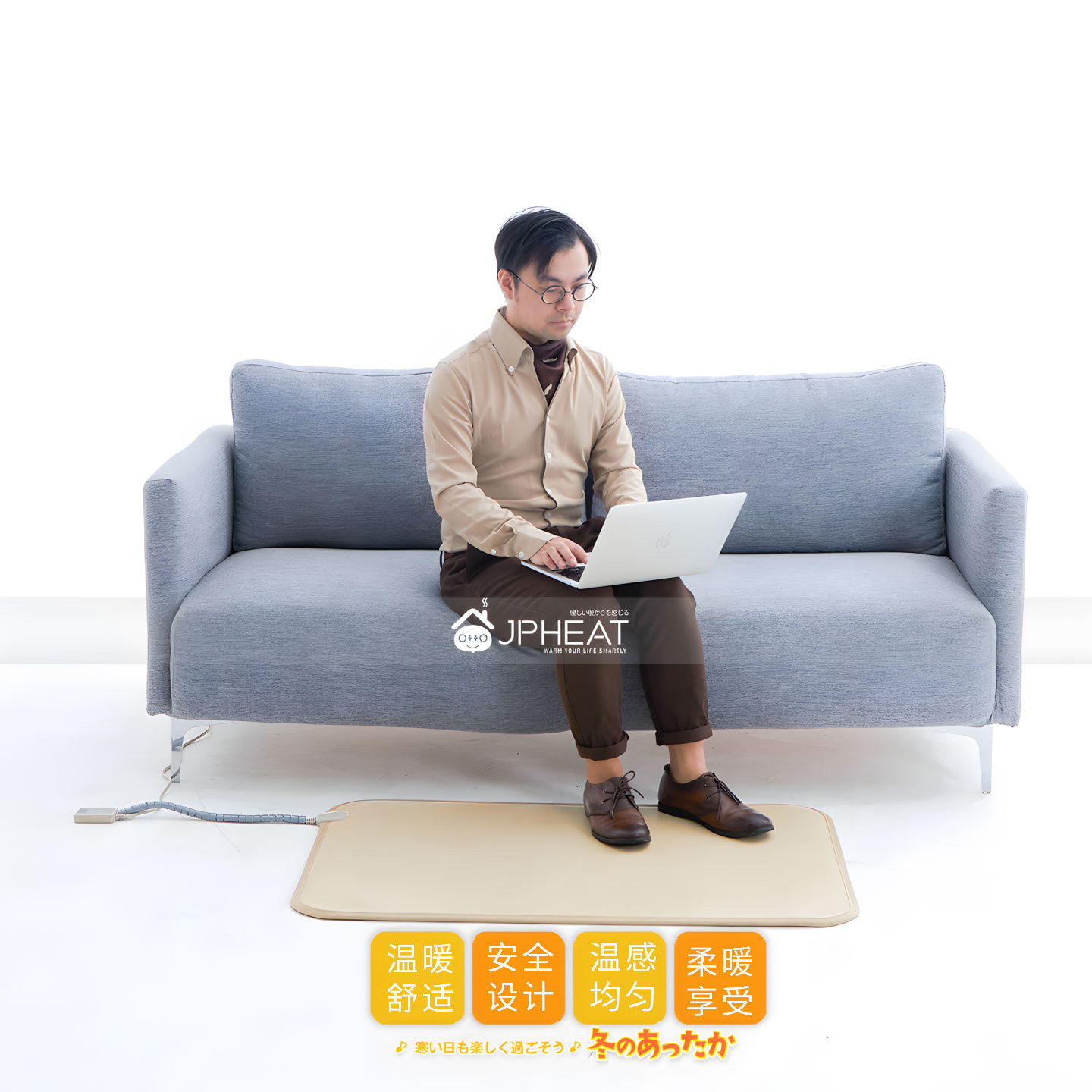 JPHEAT日本品牌电热地毯碳晶地暖垫远红外加热办公室加热可暖脚用,淘宝优惠券,粉丝福利购,淘宝优惠卷