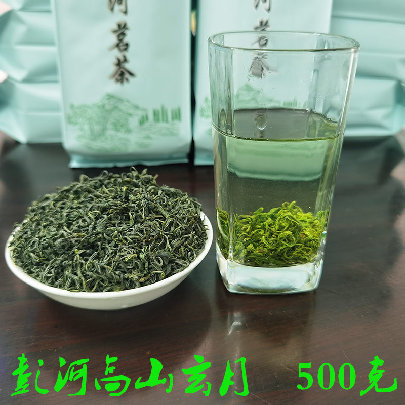 2025新茶天柱山玄月茶叶彭河弦月安庆潜山茶叶炒青绿茶500g徽月芽 - 图1