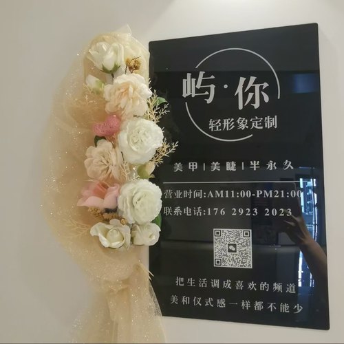 ins店招不锈钢镜面广告牌韩风创意网红拍照打卡门牌服装招牌定制 - 图1