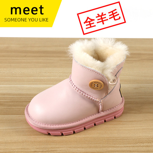 儿童皮毛一体雪地靴小童鞋皮面棉鞋男童加绒雪地棉女童亮面短靴子 - 图0