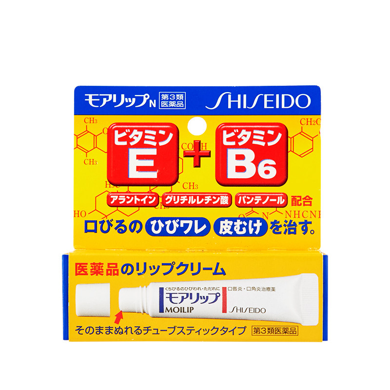  阿部药妆海外润唇膏