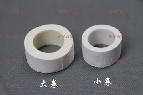 二胡包角保护胶布 不渗胶 不粘弓子  2.5厘米宽 5米长 非医用胶布 - 图0