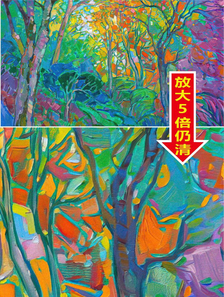 高清艾琳汉森Erin Hanson油画插画厚重色彩装饰画挂画微喷jpg素材 - 图0