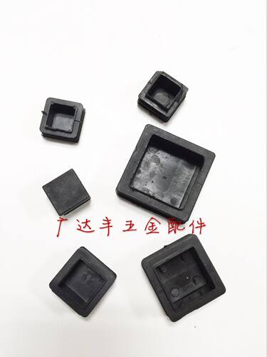 方管堵头内塞 不锈钢管塞脚垫钢管外套内塞头闷头桌椅脚淘家居套 - 图2