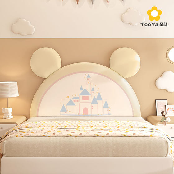 Children's room tatami wall surround bed surround anti-collision wall sticker