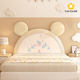 Children's room tatami wall surround bed surround anti-collision wall sticker