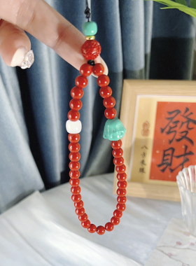 高品质朱砂保平安手机链饰品