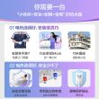万和家用电热水器洗澡50升卫生间40l出租房Q1小型正品官方旗舰店