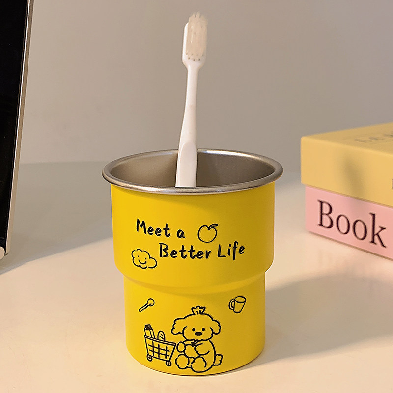 可爱购物车小狗不锈钢简约漱口杯高颜值家用情侣创意洗漱牙刷杯子,淘宝优惠券,粉丝福利购,淘宝优惠卷
