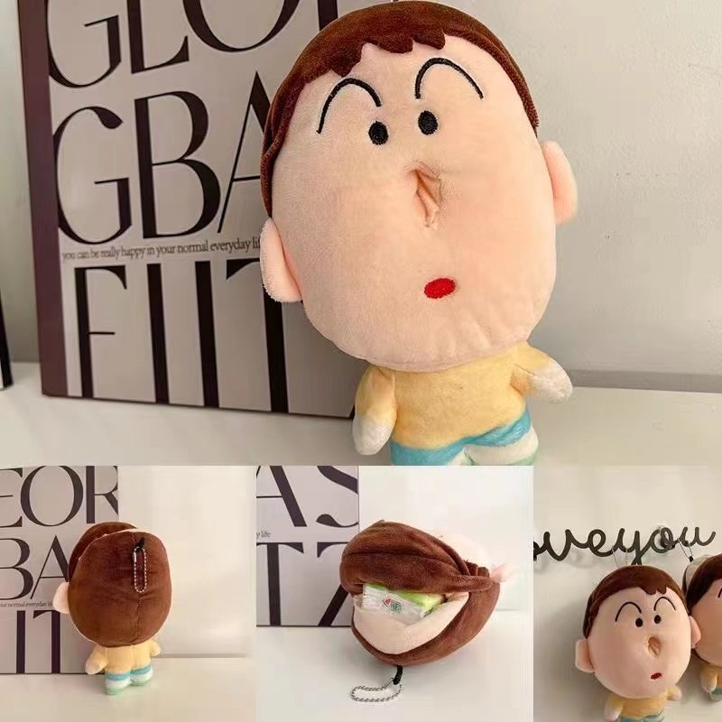 呆呆鼻涕纸抽创意卡通呆呆抽纸盒动漫小新毛绒公仔玩具背包挂件,淘宝优惠券,粉丝福利购,淘宝优惠卷