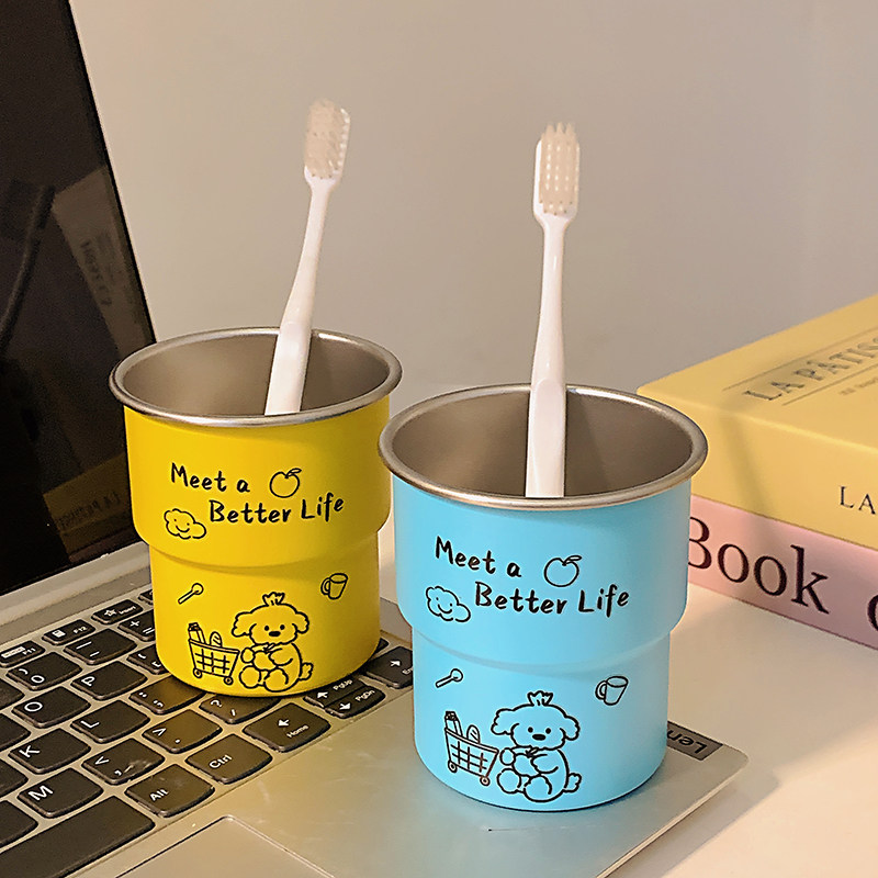 可爱购物车小狗不锈钢简约漱口杯高颜值家用情侣创意洗漱牙刷杯子,淘宝优惠券,粉丝福利购,淘宝优惠卷