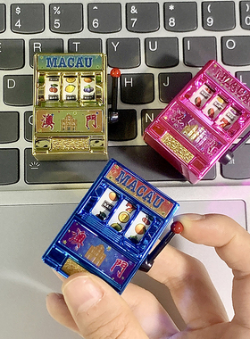 澳门冰箱贴水果机老虎机创意礼品磁性贴幸运777摇奖机旅纪念品