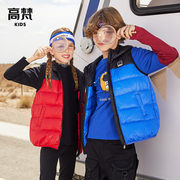 券后69元包邮 90-160cm