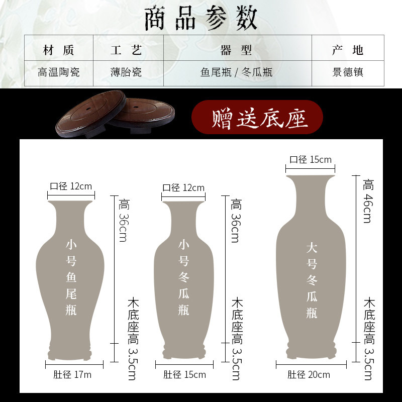 景德镇陶瓷器仿古青花瓷大花瓶摆件客厅富贵竹插花家居工艺装饰品,淘宝优惠券,粉丝福利购,淘宝优惠卷