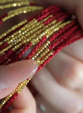 爆闪蹦迪珠红绳手链红色编织手绳女新中式复古简约轻奢手饰碎碎冰