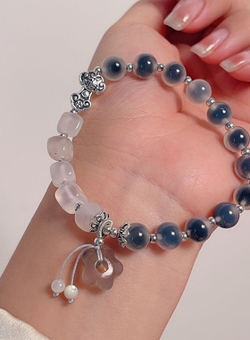 寺庙同款有钱花糖心玛瑙手链女灰玛瑙花朵挂件新中式蓝糖心手串