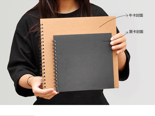 硬壳空白素描本 A4 8开 A3速写本 16K手绘本 - 图1