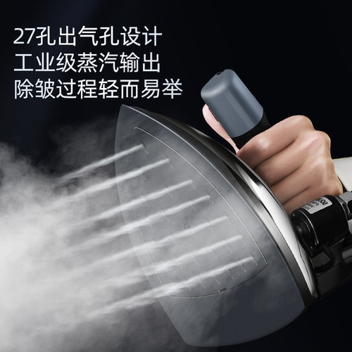 上海红心大功率吊瓶蒸汽熨斗工业烫斗老式电熨斗服装窗帘干洗家用 - 图3