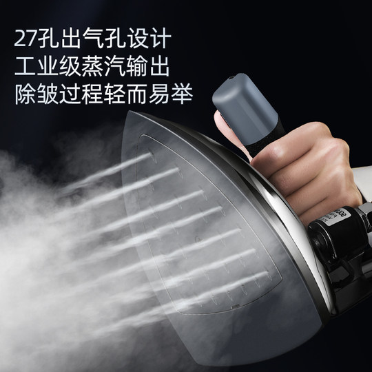 Corazón rojo botella colgante plancha de vapor de alta potencia vintage