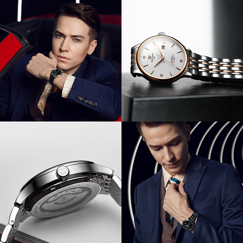  天王壹寸金国产腕表