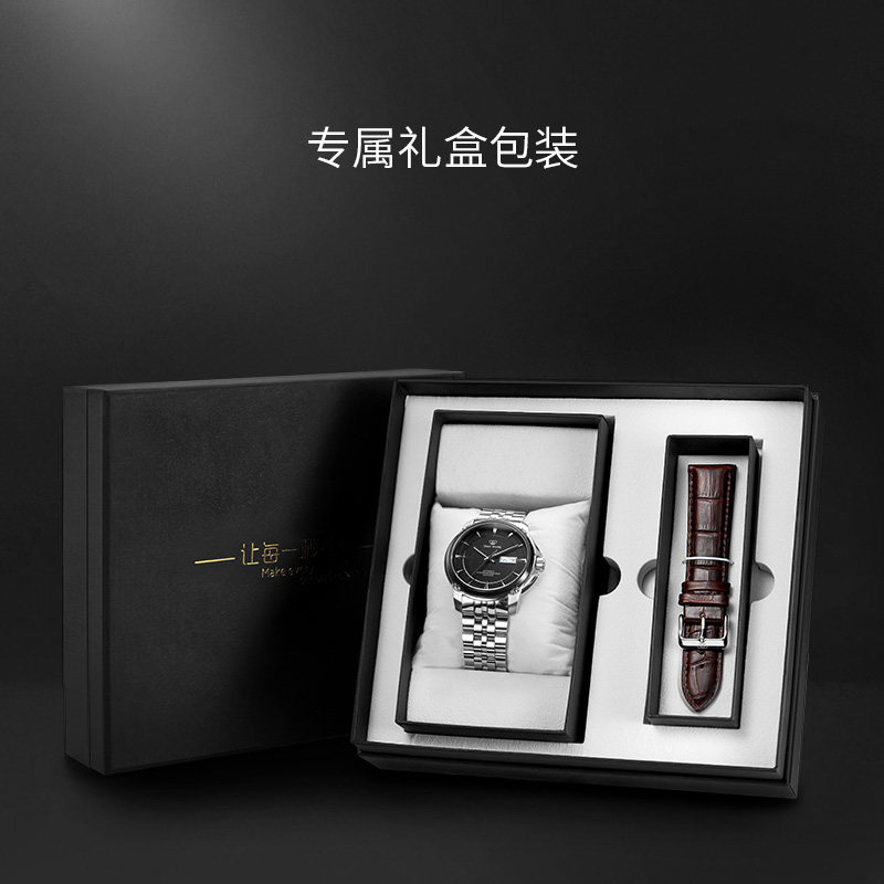 【双11预售】天王男商务双日历机械表 天王壹寸金国产腕表