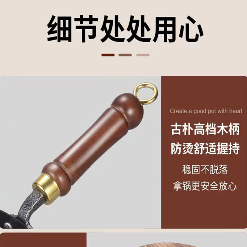 大肚锅原装手柄锅柄炒锅柄炒锅实木锅把炒菜锅实木把手木头防烫,淘宝优惠券,粉丝福利购,淘宝优惠卷