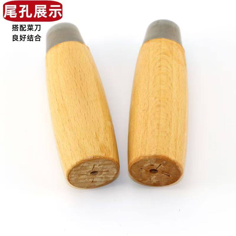 传统换刀把 穿心手工刀柄 实木柄圆菜刀柄 老式刀木把菜刀木手柄,淘宝优惠券,粉丝福利购,淘宝优惠卷