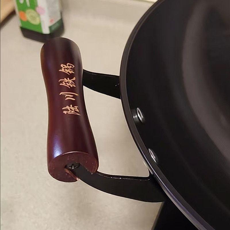 陆川铁锅配件锅耳双孔榉木耳朵把手炒菜锅防烫实木隔热双耳炒锅,淘宝优惠券,粉丝福利购,淘宝优惠卷