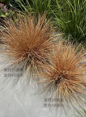 仿真枯草类草团蒲草堆