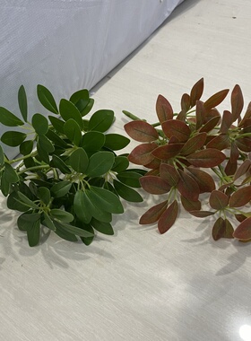 仿真七星叶鸭掌木软装小绿植把束