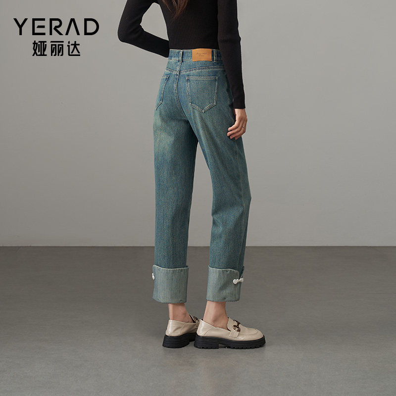 娅丽达时髦翻边烟管裤2025秋季新款蛋卷裤小个子窄版直筒牛仔裤女,淘宝优惠券,粉丝福利购,淘宝优惠卷