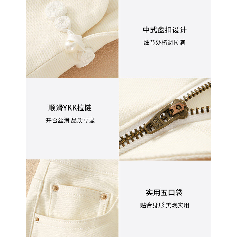 娅丽达时髦翻边烟管裤2025秋季新款蛋卷裤小个子窄版直筒牛仔裤女,淘宝优惠券,粉丝福利购,淘宝优惠卷