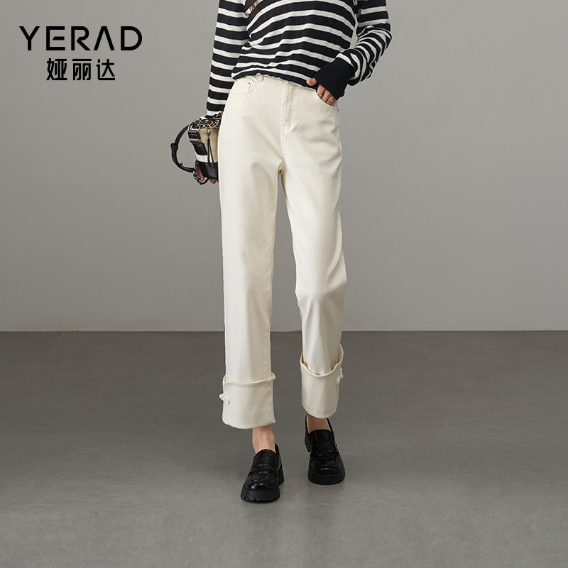 娅丽达时髦翻边烟管裤2025秋季新款蛋卷裤小个子窄版直筒牛仔裤女,淘宝优惠券,粉丝福利购,淘宝优惠卷