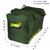 Large-capacity waterproof canvas handbag moving luggage consigned for left-behind front delivery bag