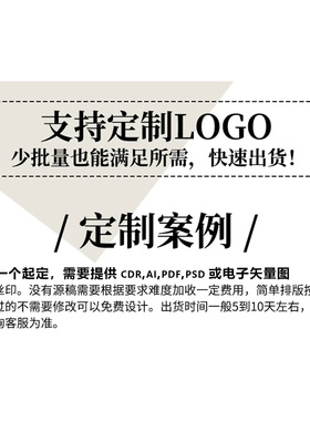 拉丝戒指吊坠手镯包装盒现货