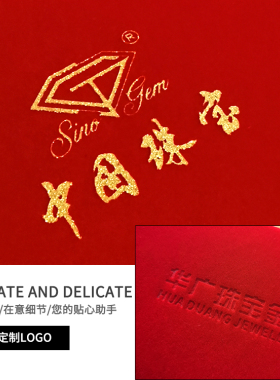 礼品绒布套装珍珠项链结婚首饰盒