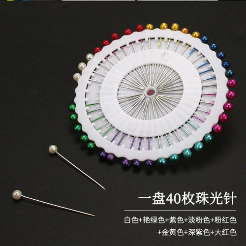 盘编器圆型方型编织绳手链线手绳手工DIY材料工具中国结线材玉线 - 图1
