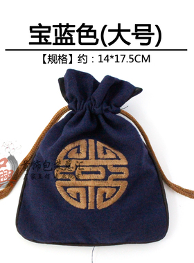 棉麻手串锦囊袋文玩佛珠